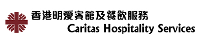 Caritas Hospitality Services