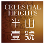 Celestial Heights