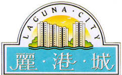 Laguna City