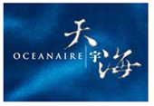 Oceanaire