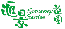 Sceneway Garden