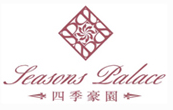Season Palace