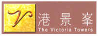 The Victoria Towers